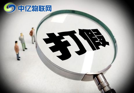 物聯(lián)卡哪里買？怎樣辨別劣質(zhì)物聯(lián)卡？