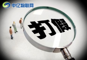 物聯(lián)卡哪里買(mǎi)？怎樣辨別劣質(zhì)物聯(lián)卡？