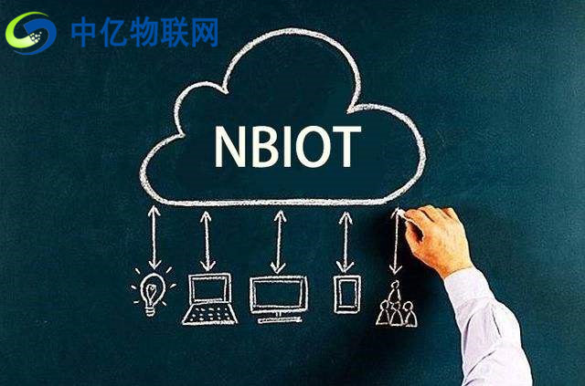 電信、聯(lián)通、移動(dòng)nb卡是什么？物聯(lián)網(wǎng)NB-IoT卡多少錢一張？