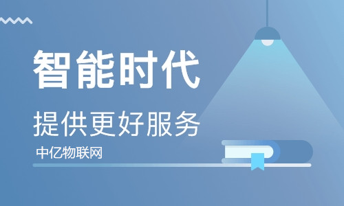 采購(gòu)物聯(lián)網(wǎng)卡的2種途徑：為什么優(yōu)先選擇物聯(lián)卡代理商？